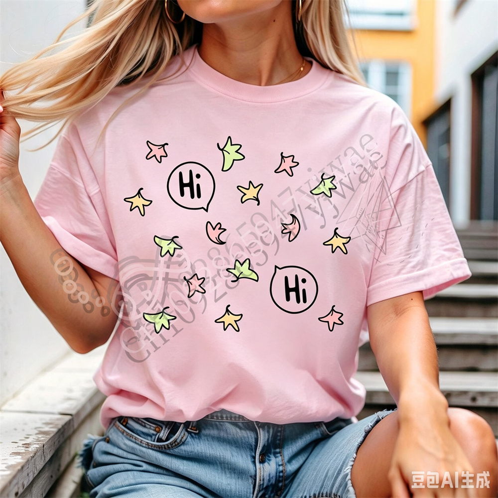 Street Fashion Couple - Camiseta inspirada em Nick e Charlie,
