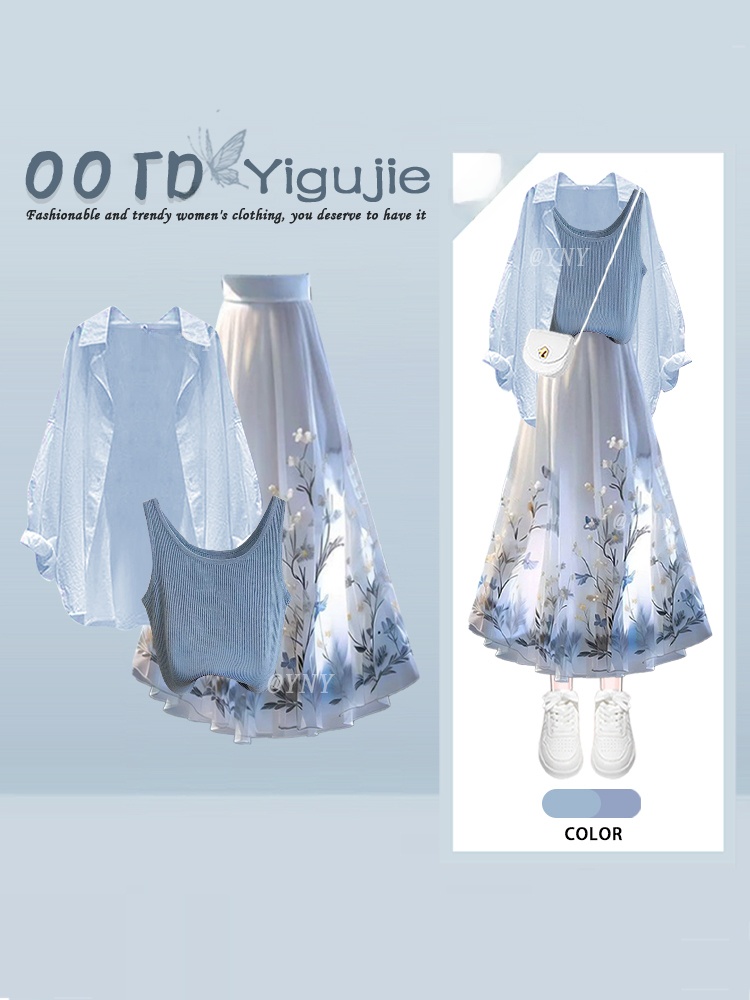 Conjunto de três peças Blue Do - Street Fashion Vest avaliação e preço